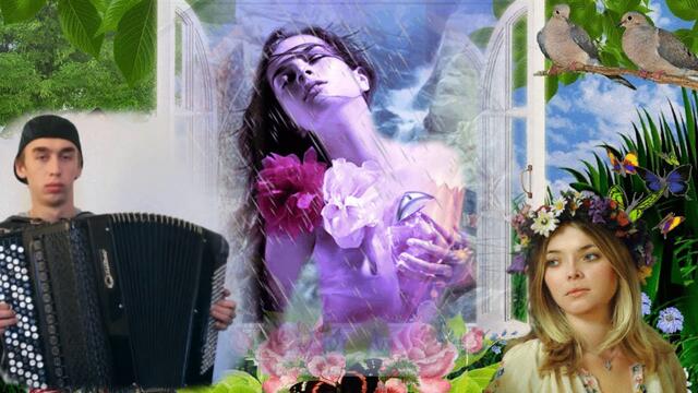 Твоя любовь мне только снилась.