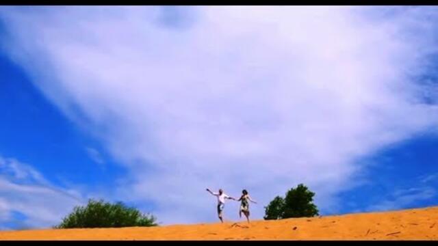 Валерий Власов  -  " За Гранью Мечты"