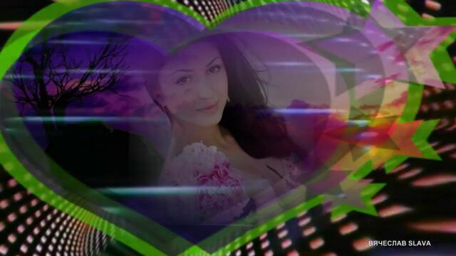 Виктория Покора (Багира) - Заколдованный круг