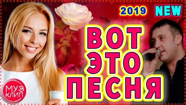 Игорь Кибирев   -   Роза