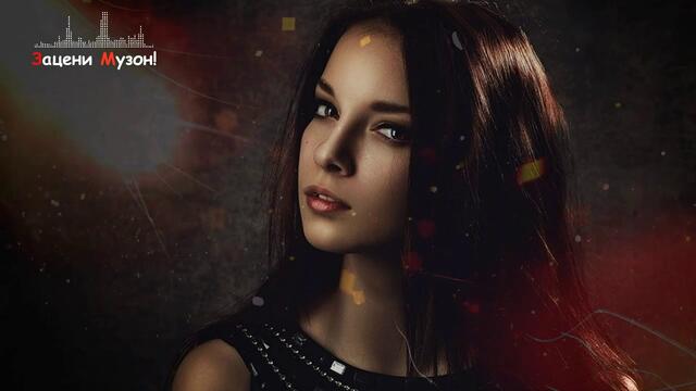 Сергей Сумин & Илона Калдре - Луна и Ночь