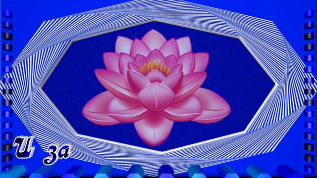 Пожелание.  Для друзей.