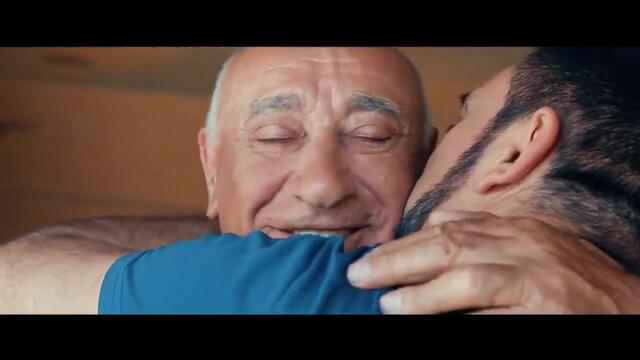 Григорий Есаян  -  " Отец"