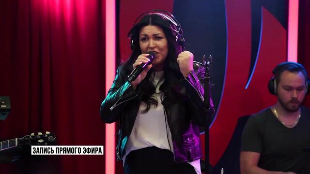 Ирина Дубцова  -  Люба - Любовь