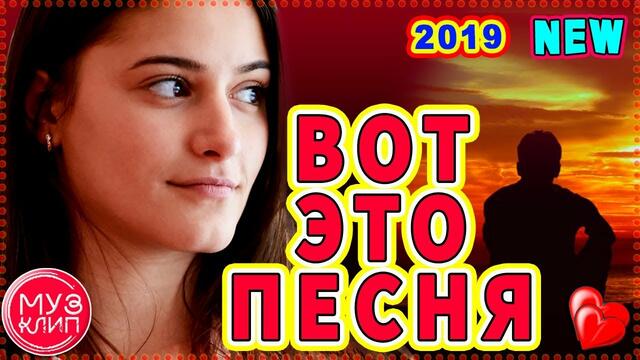 Александр Лир & Галина Хайнрих   -   Любовь наша фишка