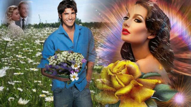 Я для тебя одной живу!