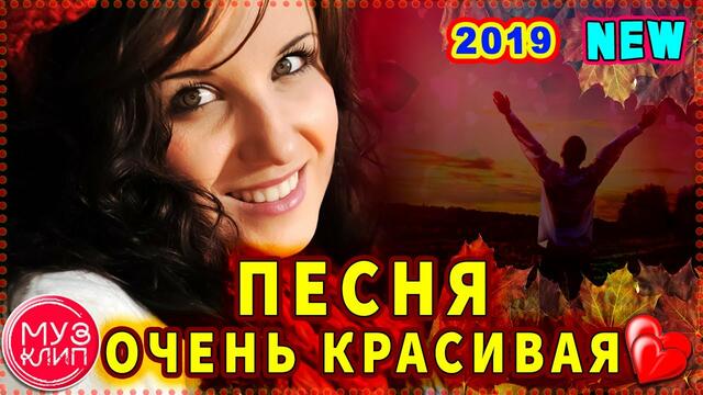 Сергей Орлов  -  Где то высоко