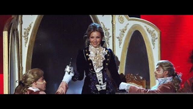 Thalia - Seducción