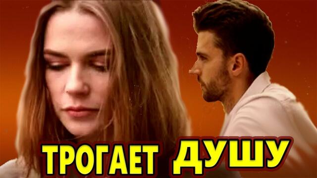 MARiNA  -   Чужая жена