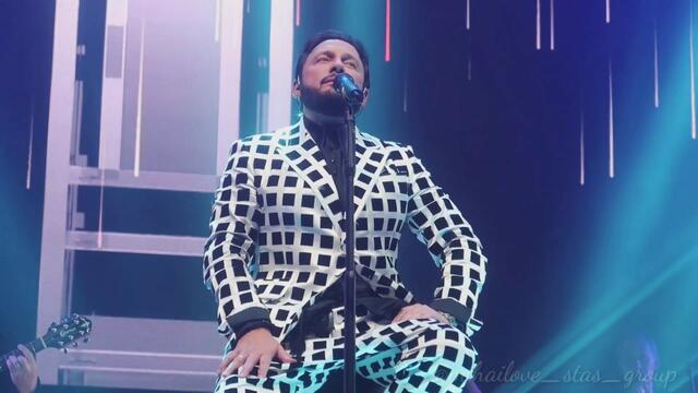 Стас Михайлов - " А жизнь моя"