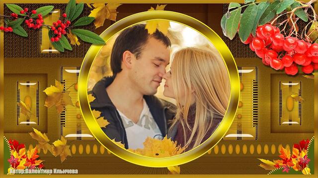 Ион Суручану  -  Осень листопад!