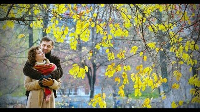 Сергей Серафимов   -   Мы Прощаемся С Любовью Этой Осенью ...