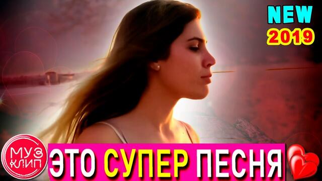 Нурлан Шулаков    -    Ты Одна