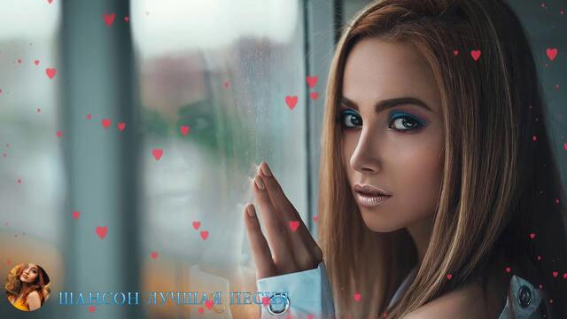 Лучшие песни года 2019