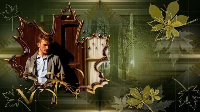 Осенняя история