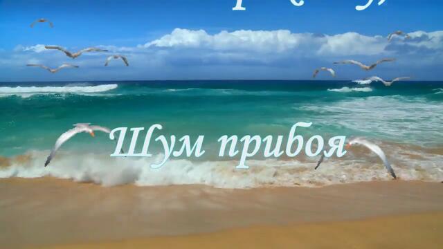 Любимой подруге на день рождения! Музыкальное поздравление!