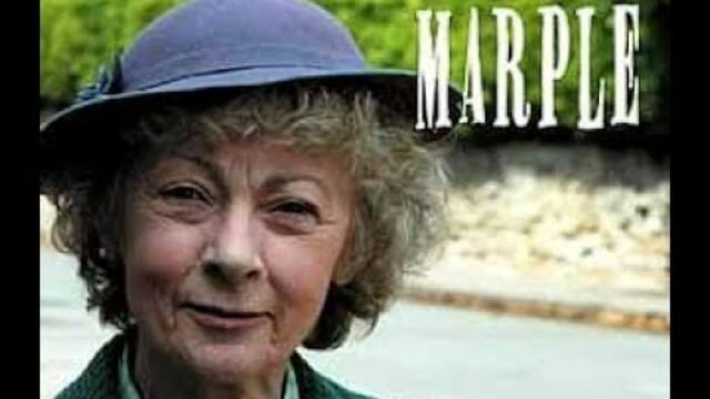 Агата Кристи : Мис Марпъл - Изпитание за невинните Bg audio (криминален)