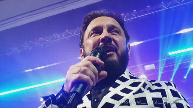 Стас Михайлов   -   Ну вот и все