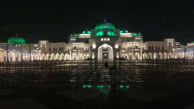 АРХИТЕКТУРА- Музыка Сергея Чекалина - ( АБУ- ДАБИ ОАЭ )