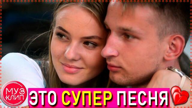 Юля Шатунова и Екатерина Витулева    -     История Любви!