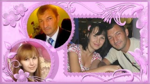 С ДНЁМ СВАДЬБЫ!