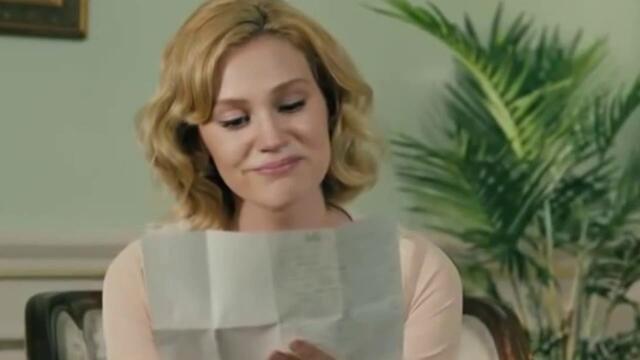 ВАЛЕРИЙ ЧЕЧЕТ  -   РОМАНС