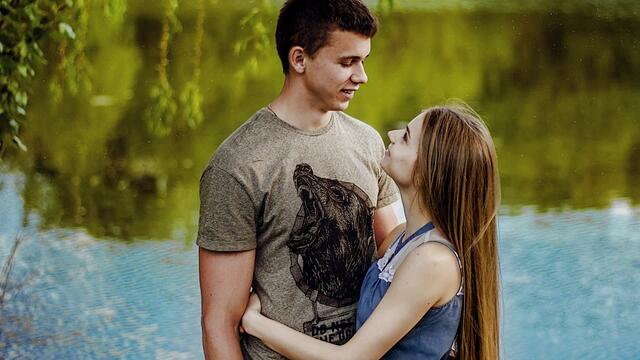 ВИА Щит  -    Только Первая Любовь Вспоминается