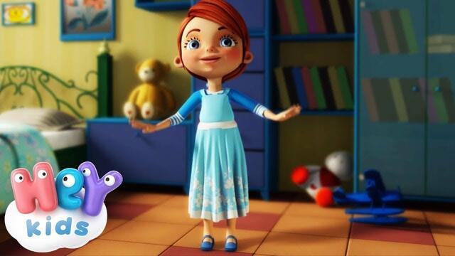 Има Мама Момиче 👧 Детски песни | HeyKids