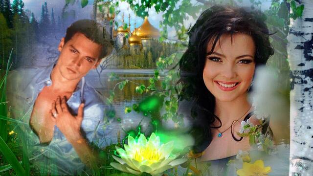 Надежда Меньших    -     Цветок любви.