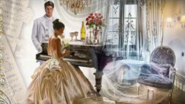 Невеста моя!