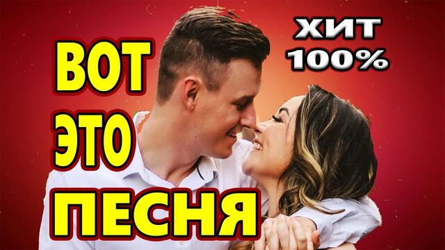 Сергей Орлов  -  Тобою околдован