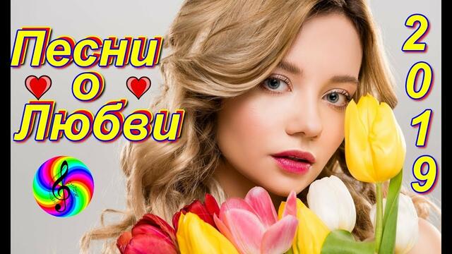 Шикарный шансон для Души!!! Сборник видеоклипов!!!