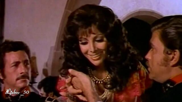 Ольга Сердцева -  Гадалка