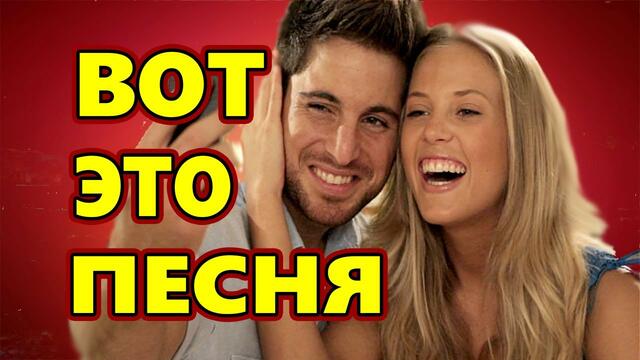 Сергей Орлов  -  ТАЙНА