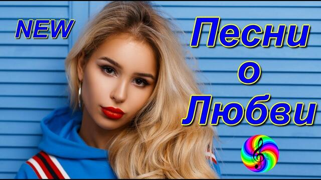 Сборник клипов 2019!!!