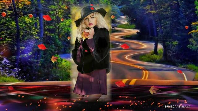 Алексей Крупнов  - Женщина - осень...