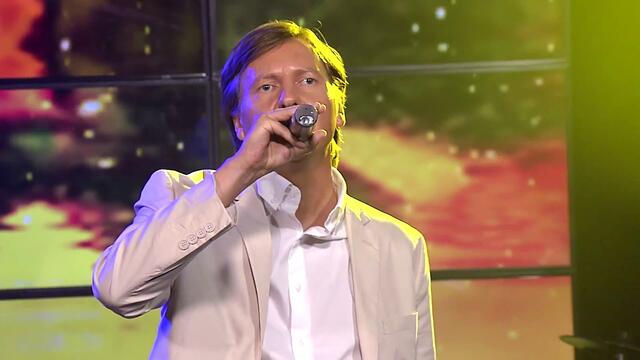 Михаил Голубев - Без берегов