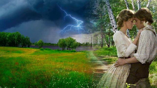 Мы с тобой два берега у одной реки.