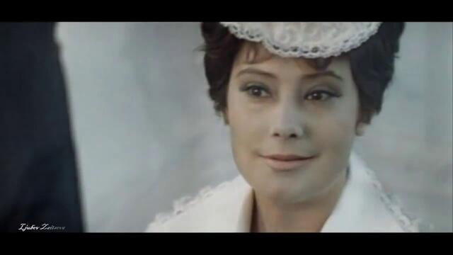 Ольга Сердцева  -  У ПРОПАСТИ