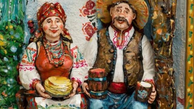 Олег ВИННИК  -  МОИ БАТЬКИ