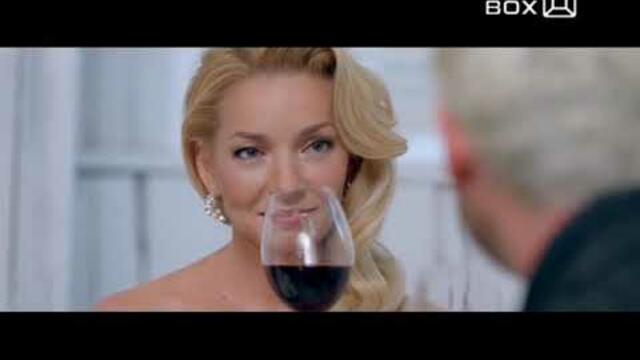 Вероника Андреева - Красивая Пара