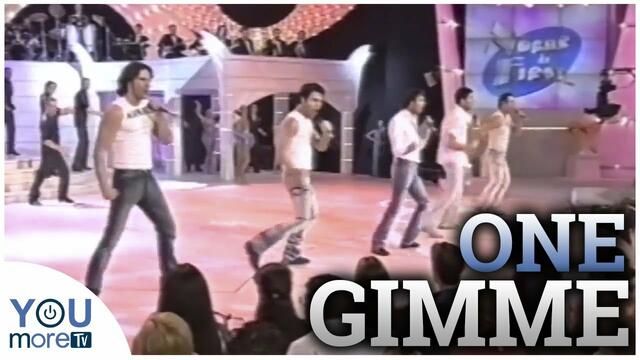 One - Gimme