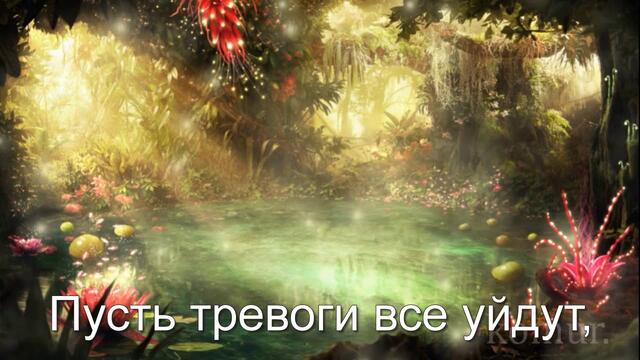 ДОБРОЙ НОЧИ! СЛАДКИХ СНОВ! Музыкальная открытка !