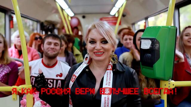 Жанна Прохорихина  -  Позиция