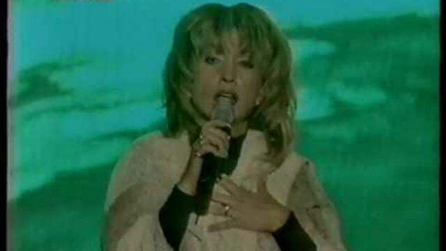 Ирина Аллегрова  -  " Дикая волчица"