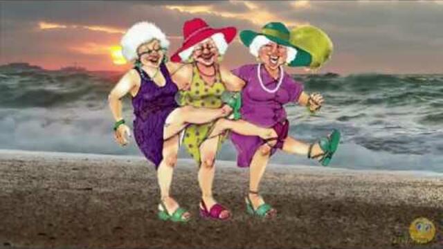 Бабушки! Новые русские бабки. Бабушки отжигают!