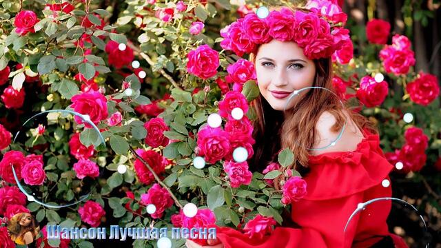 Сборник Зажигательные песни Октябрь  2019