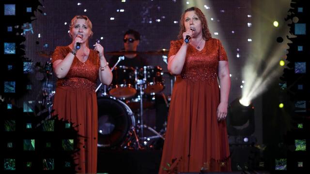 Елена Ушакова — «Сундучок»