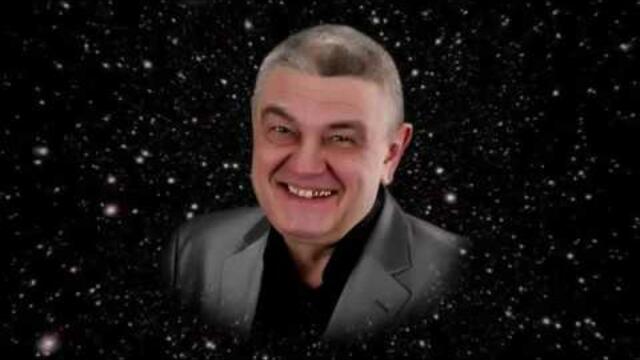 Зиновий Бельский - ЕСЛИ С НЕБА ЗВЕЗДА