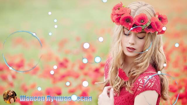 Сборник популярные песни   2019